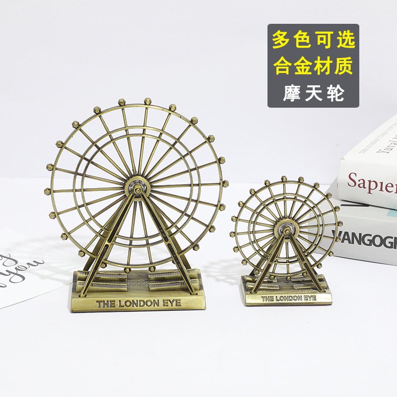 Office Furniture London - Retro figurka London Eye z metalowego