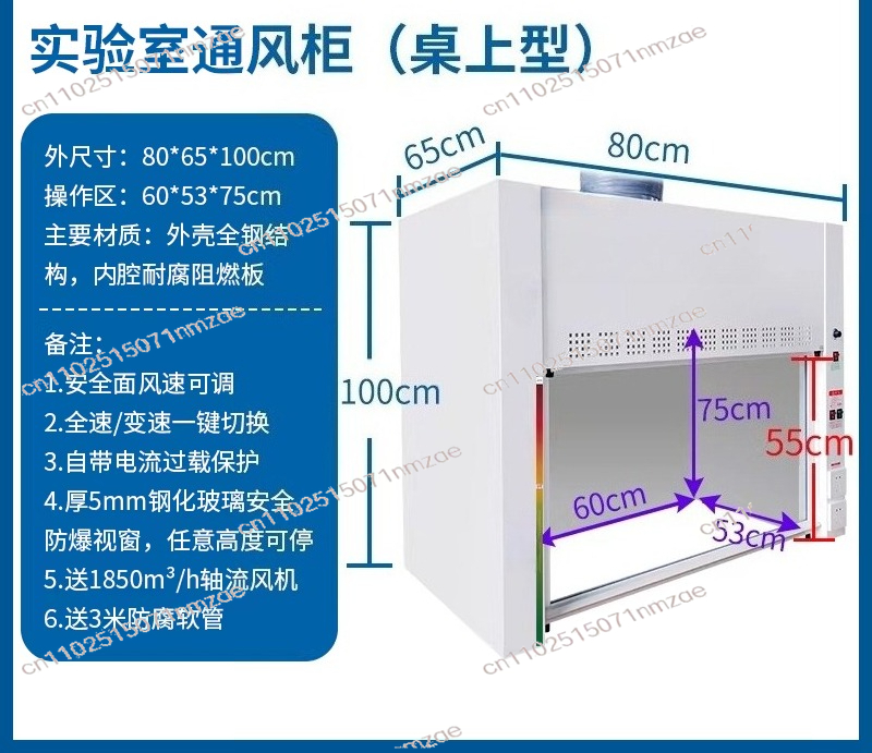 Okap laboratoryjny stołowy F8, – Office Furniture And Equipment recenzja i cena