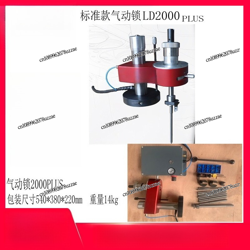 Maszyna do obróbki gniazd zawo – Office Furniture And Equipment recenzja i cena