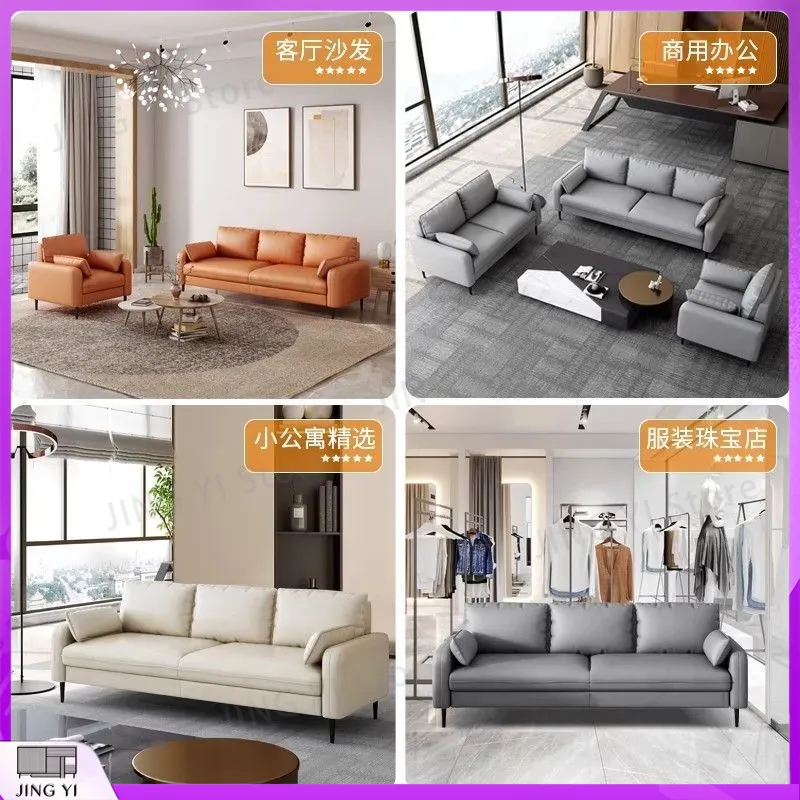 Mała nowoczesna sofa z tkaniny – Office Furniture Rental recenzja i cena