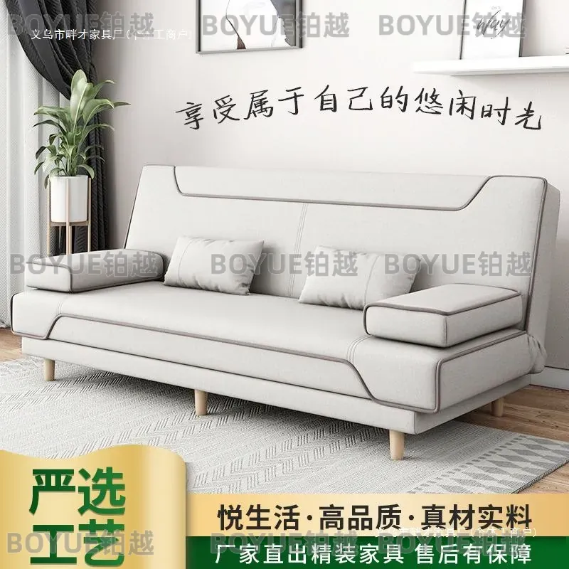 Nowoczesna rozkładana sofa z f – Office Furniture Rental recenzja i cena