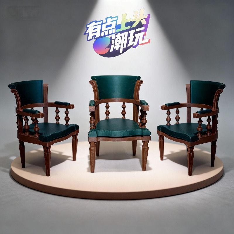 Oryginalny zestaw miniaturowyc – Office Furniture Plan recenzja i cena