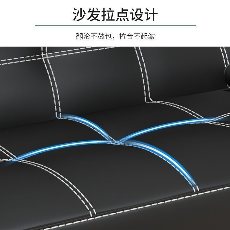 Sofa dwufunkcyjna rozkładana p – Office Furniture Rental recenzja i cena